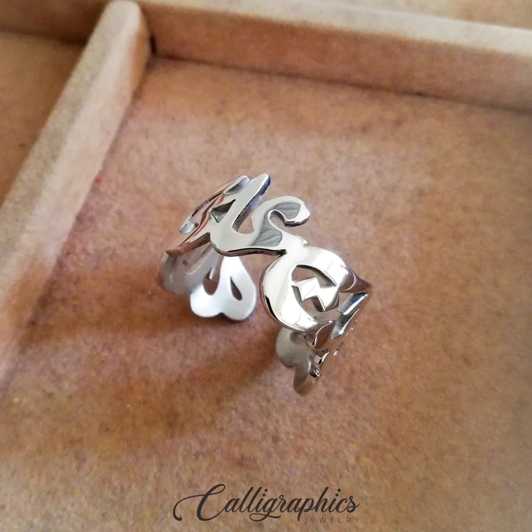 Adjustable Triple Name Ring | Simplistic Arabic Calligraphy Name Ring | Customized Arabic Name Ring - 2
