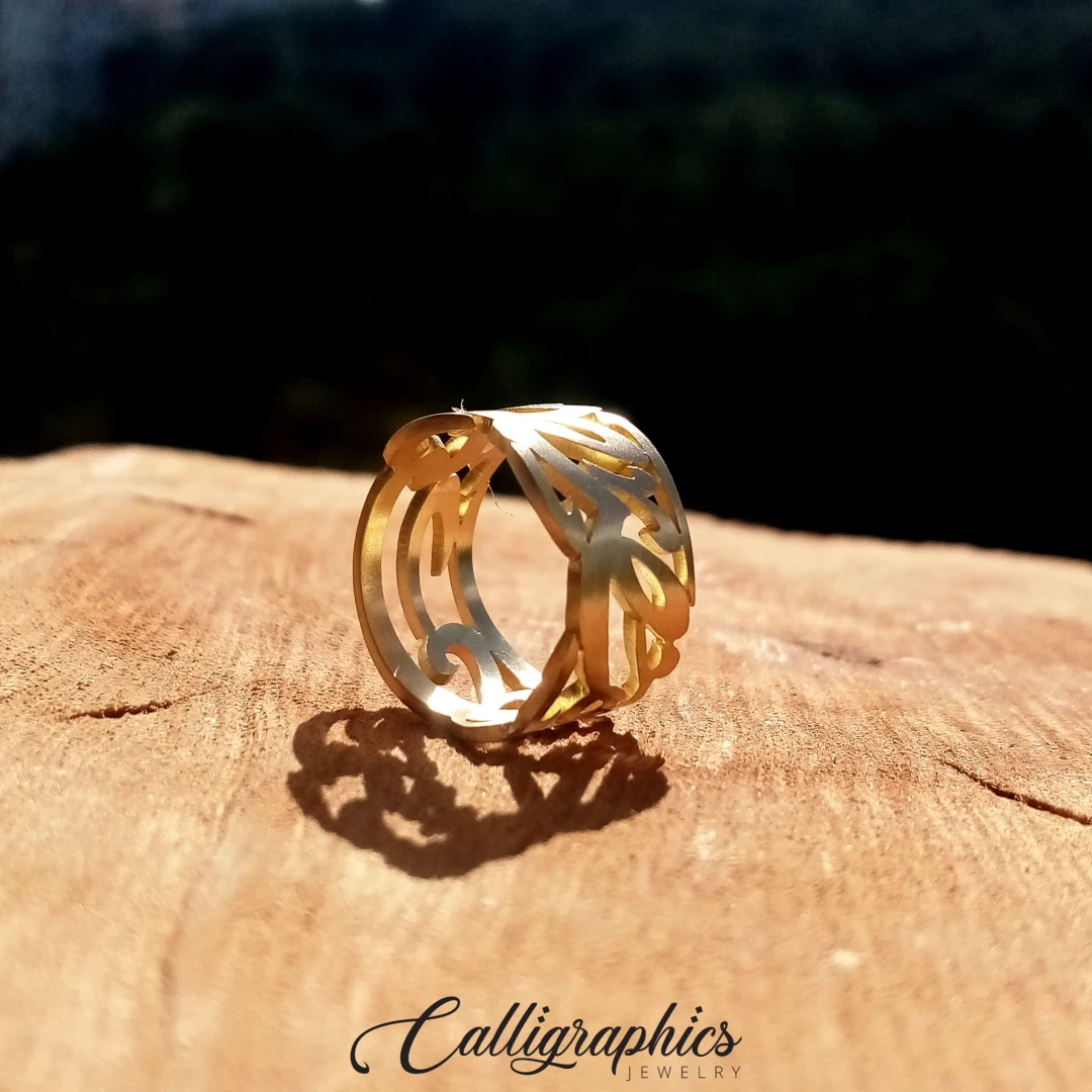 Single Name Ring | Ornate Arabic Calligraphy Name Ring | Personalized Double Name Arabic Ring - 3