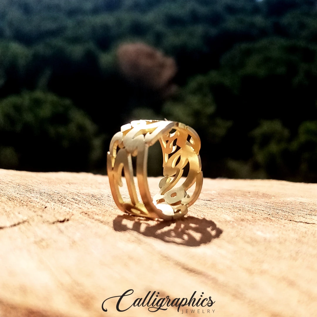 Single Name Ring | Ornate Arabic Calligraphy Name Ring | Personalized Double Name Arabic Ring - 4