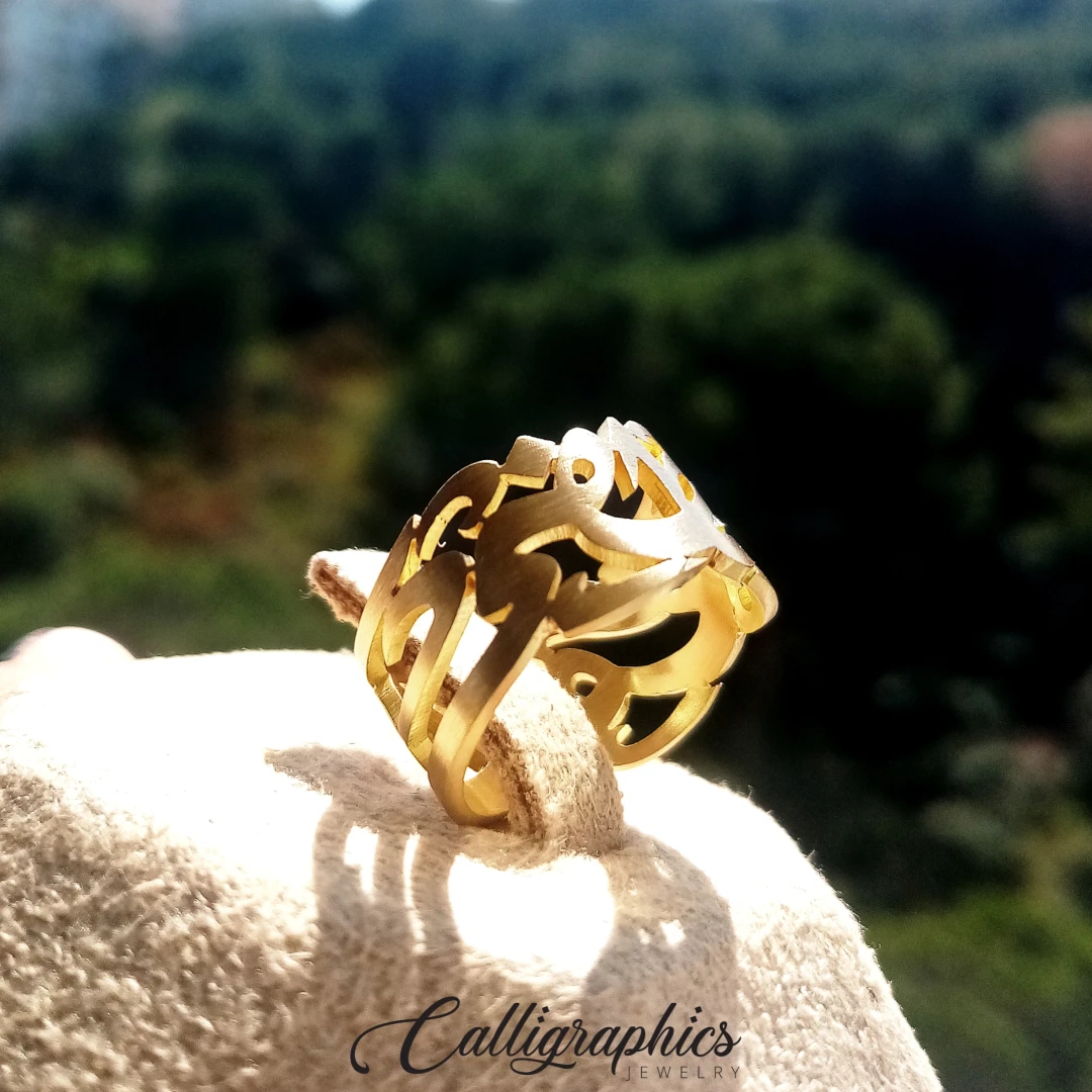 Single Name Ring | Ornate Arabic Calligraphy Name Ring | Personalized Double Name Arabic Ring - 2