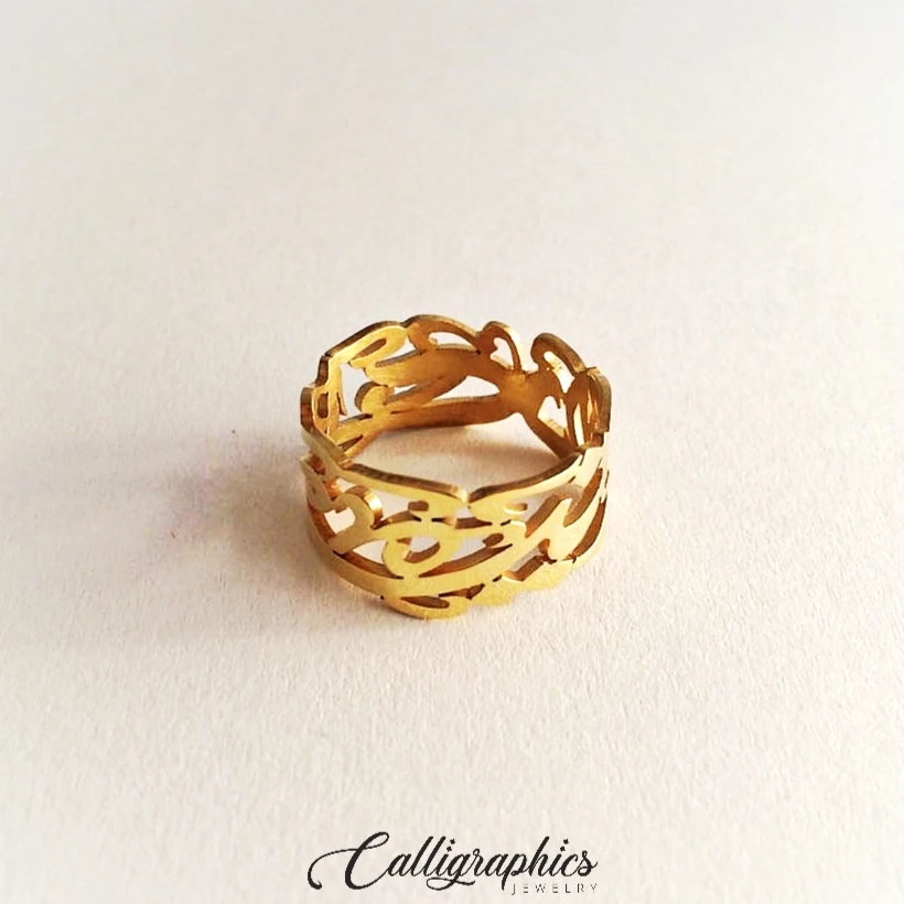Single Name Ring | Ornate Arabic Calligraphy Name Ring | Personalized Double Name Arabic Ring - 6