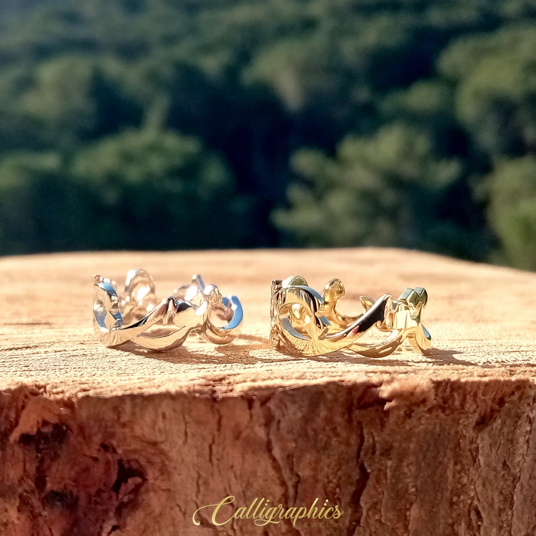 Wedding / Couple Rings Set | Matching Arabic Calligraphy Name Rings | Couples Wedding Ring Set | Personalized Engagement Rings Set