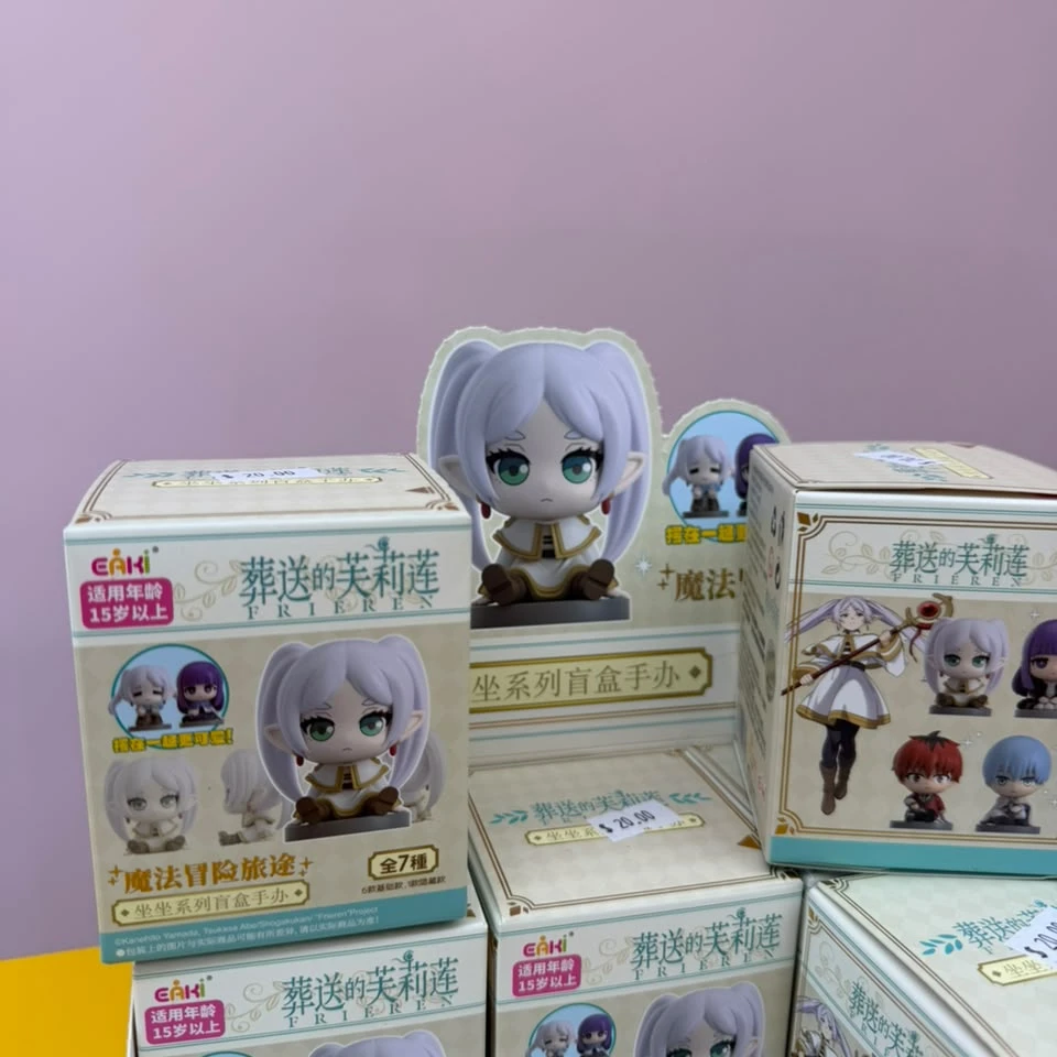 Frieren: Beyond Journey's End Season 2 Blind Box