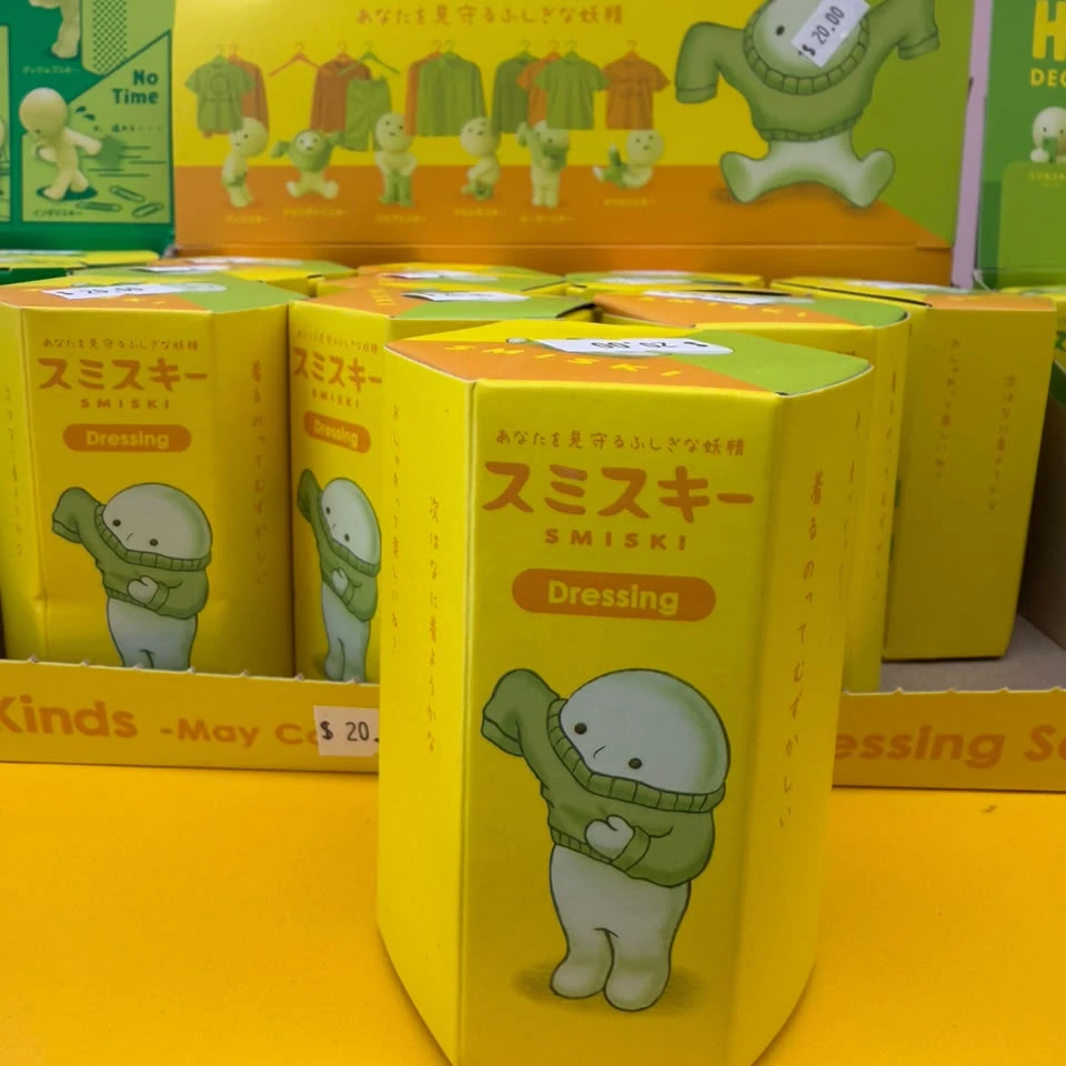 Smiski Dressing Series Glow-in-the-Dark Blind Box
