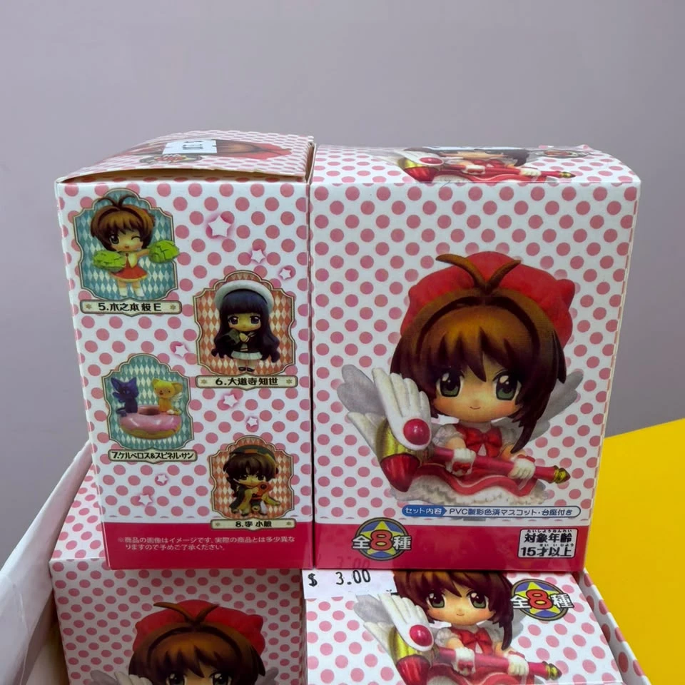 Cardcaptor Sakura Miniature Blind Box - 2