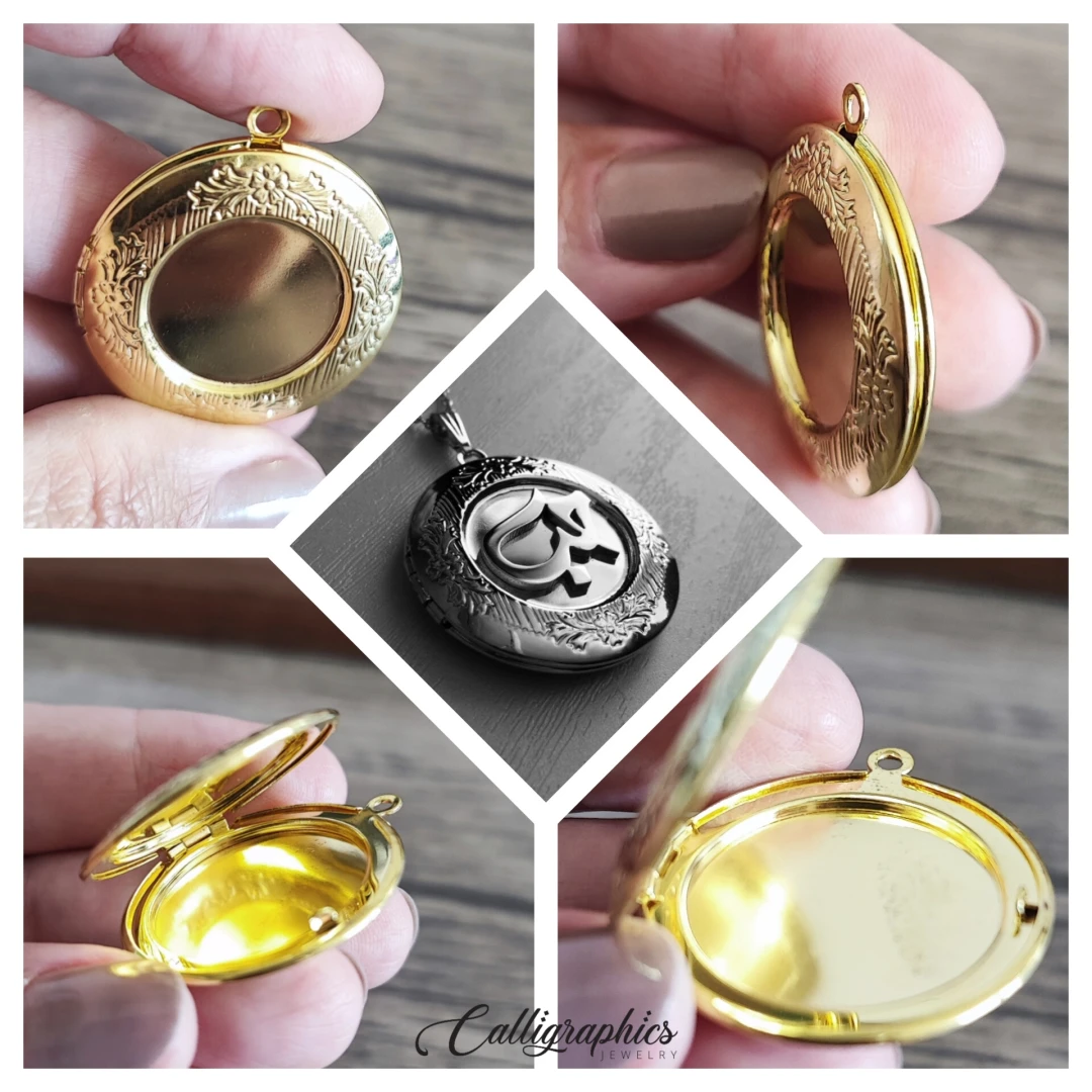 Locket Name Pendant | Arabic Calligraphy Name Pendant | Customized Arabic Name Necklace - 2