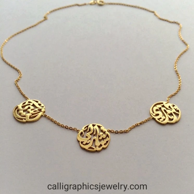 Triple Name Necklace | Arabic Calligraphy Name Necklace | Personalized Multiple Name Necklace