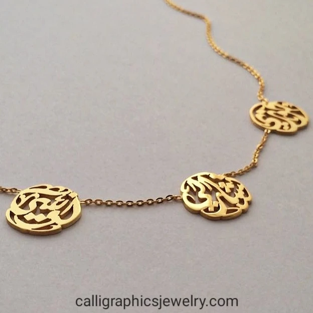 Triple Name Necklace | Arabic Calligraphy Name Necklace | Personalized Multiple Name Necklace - 2