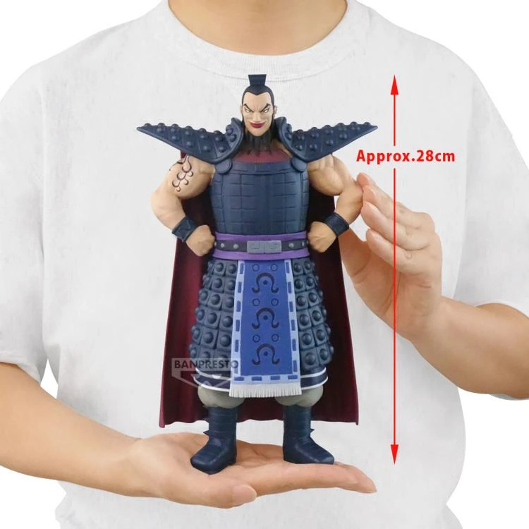 Kingdom Grandista Ou Ki Figure - 6