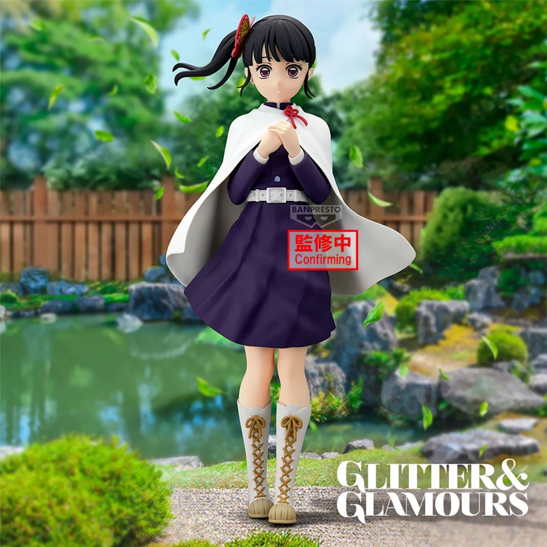 Demon Slayer: Kimetsu No Yaiba Glitter & Glamours Kanao Tsuyuri - 2