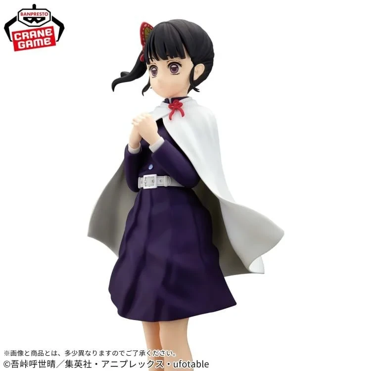 Demon Slayer: Kimetsu No Yaiba Glitter & Glamours Kanao Tsuyuri - 4