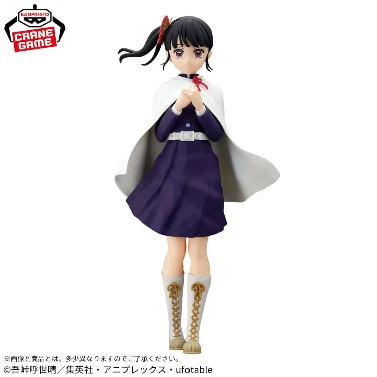 Demon Slayer: Kimetsu No Yaiba Glitter & Glamours Kanao Tsuyuri - 3