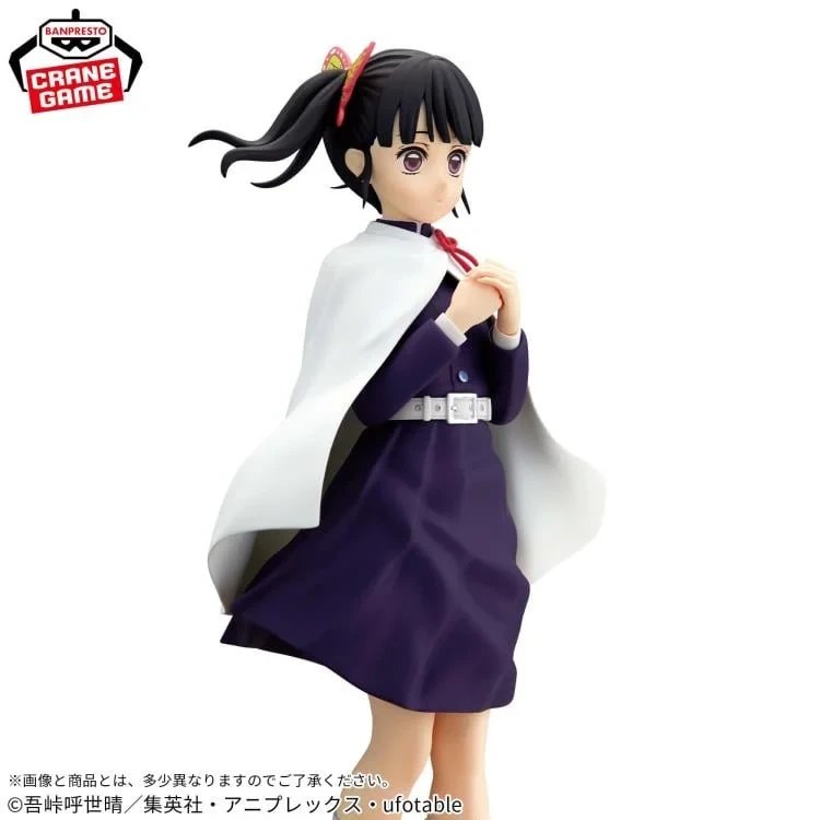 Demon Slayer: Kimetsu No Yaiba Glitter & Glamours Kanao Tsuyuri - 5