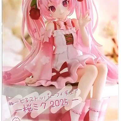 Hatsune Miku Noodle Stopper Figure -Sakura Miku 2025 - 2