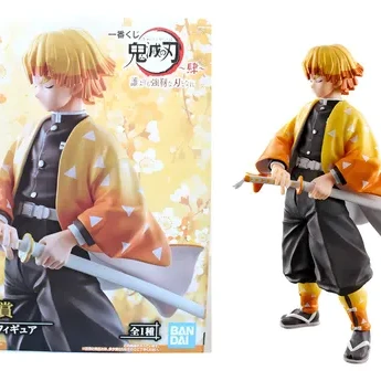Zenitsu Agatsuma Figure Ichiban Kuji C - 4
