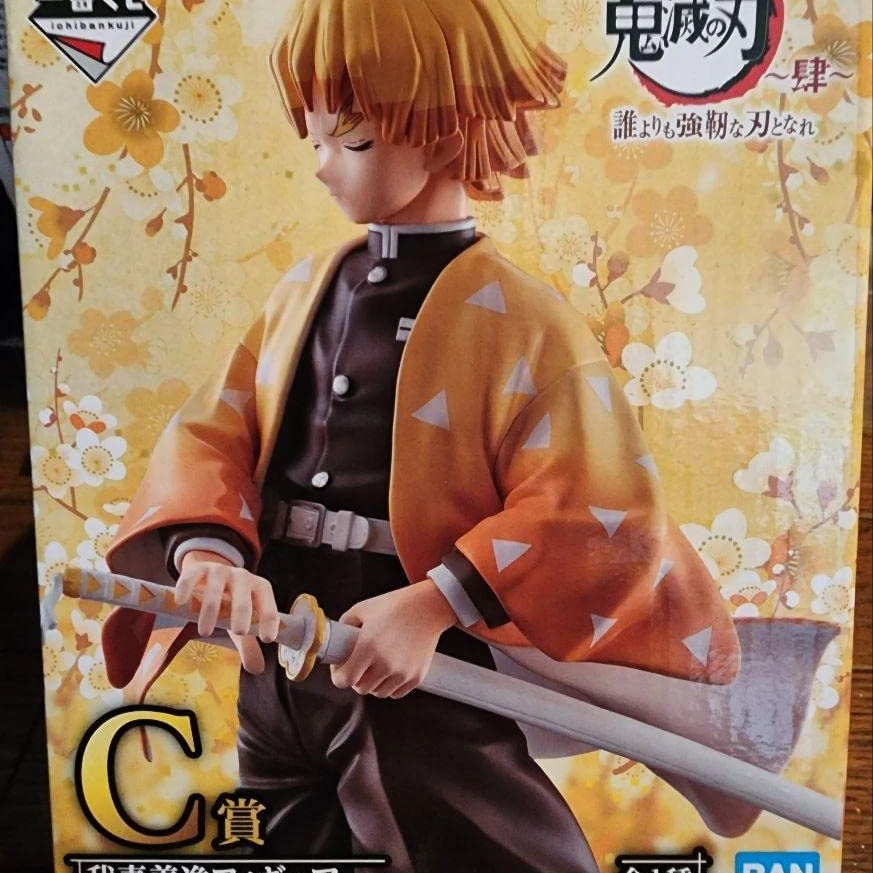 Zenitsu Agatsuma Figure Ichiban Kuji C - 5