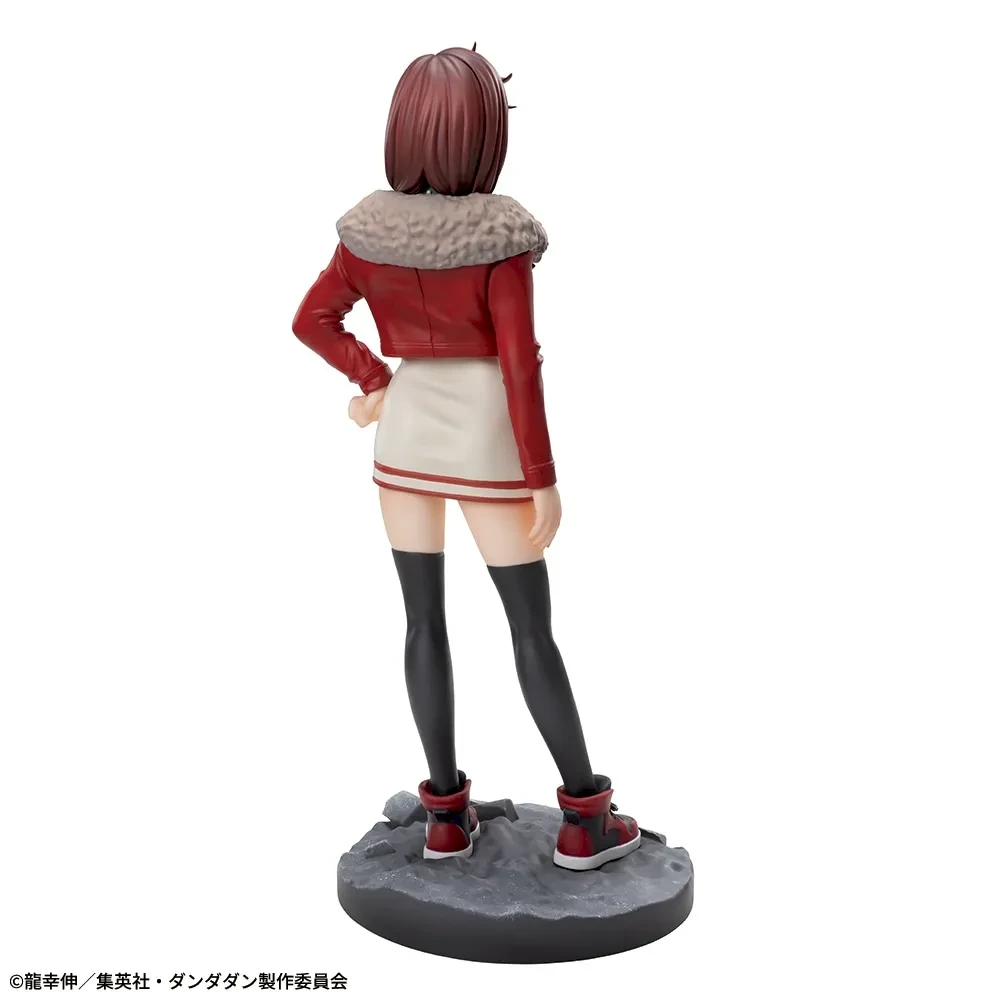 Dandadan   Luminasta   Momo   Figure   Vol.2 - 4