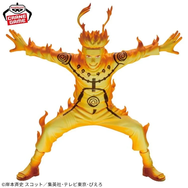 Naruto: Shippuden Grandista Naruto Uzumaki II Figure - 2