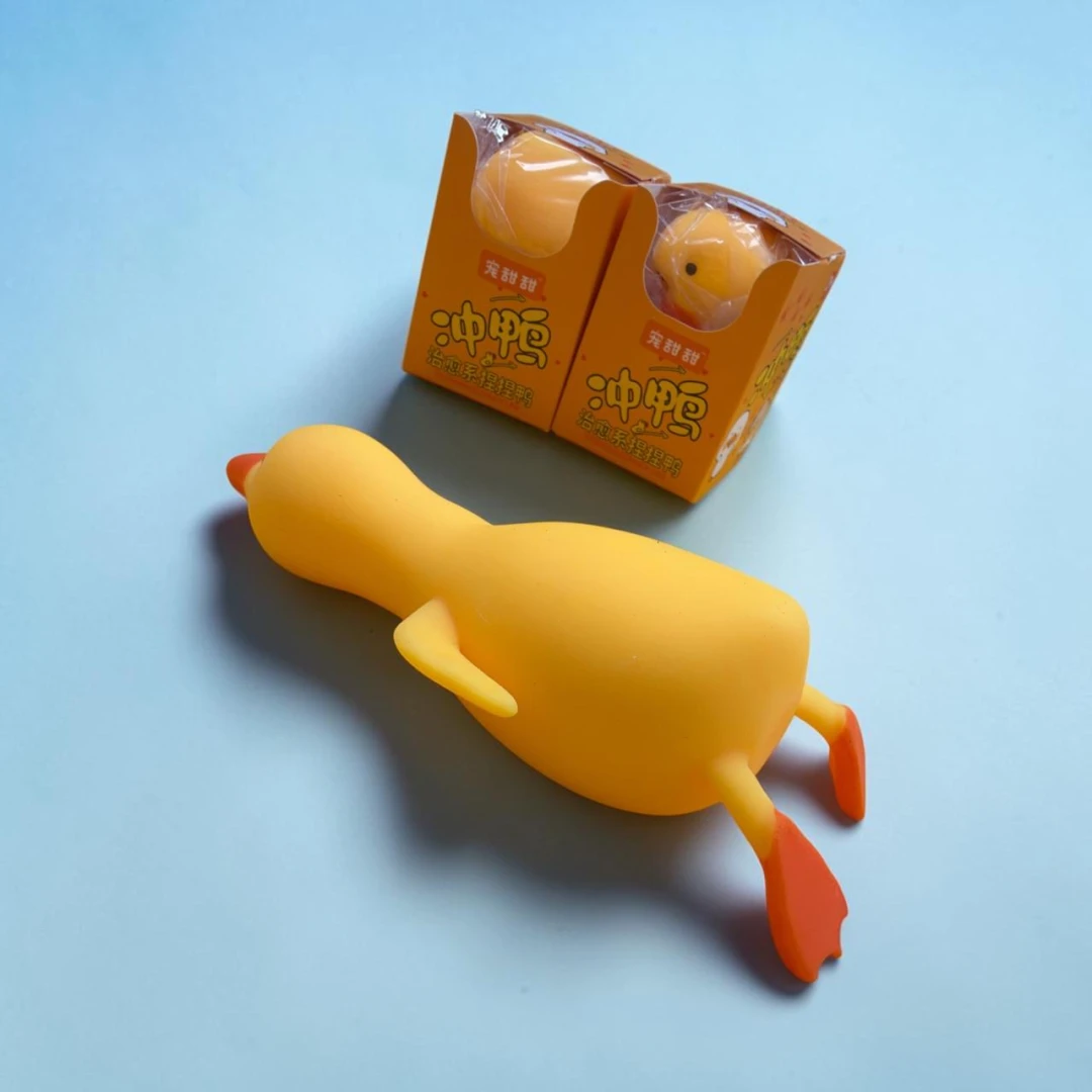 Duck Squishy - 2