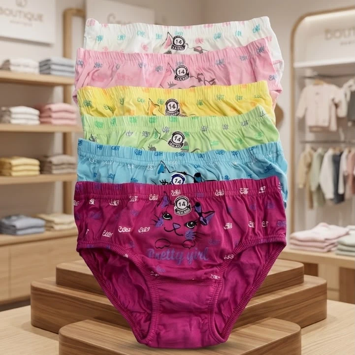 Girls Under Pants
