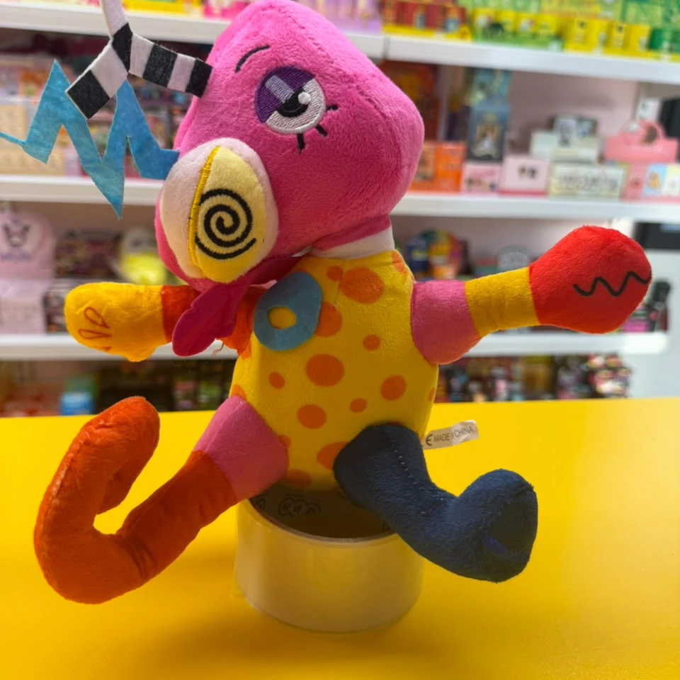 Zooble Plushy From The Amazing Digital Circus Series