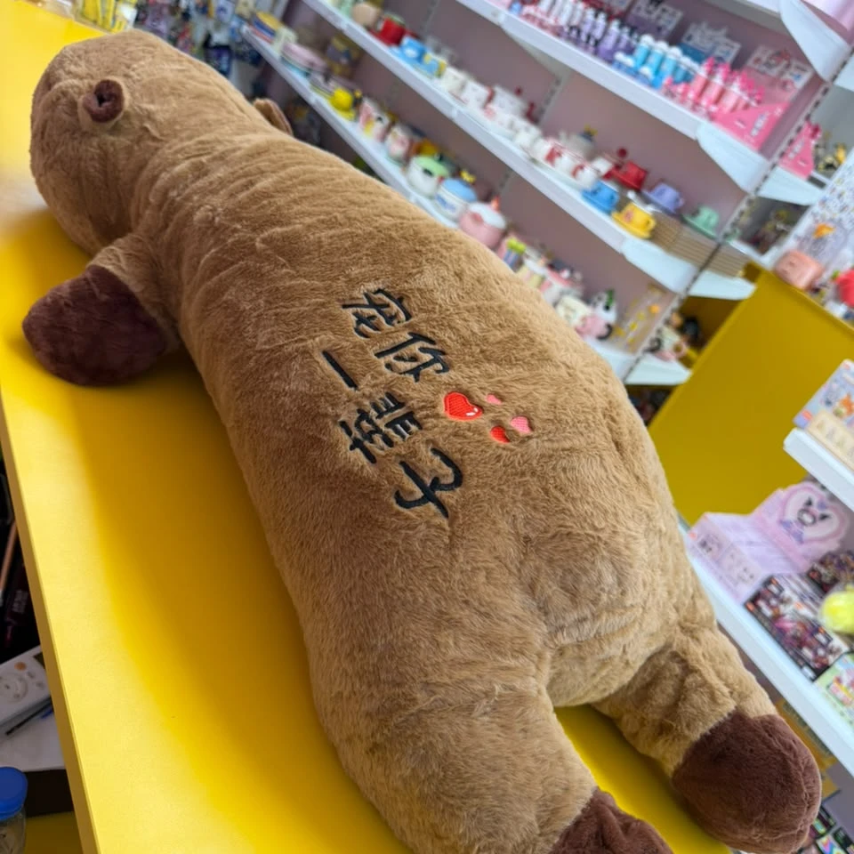 X Large Capybara Plushy 85 Cm - 3