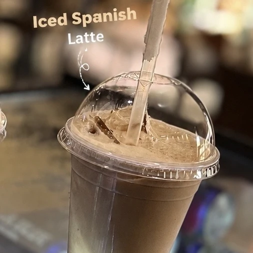 IEC latte