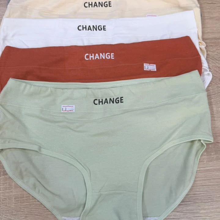 Under Pants