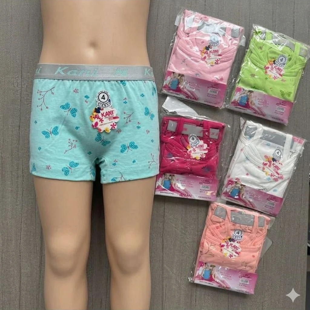 Boxer For Girls