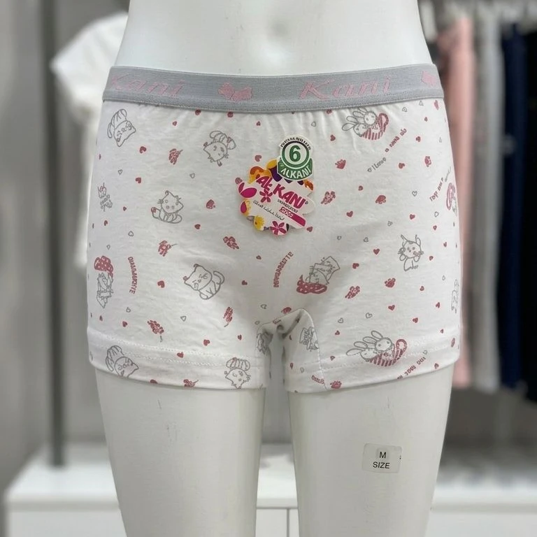 Boxer For Girls