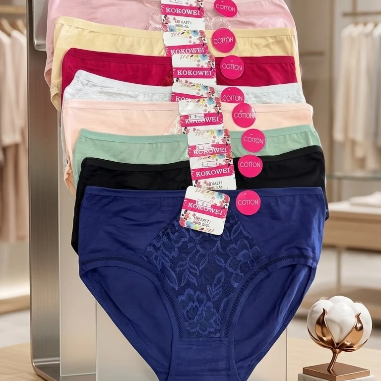 Under Pants