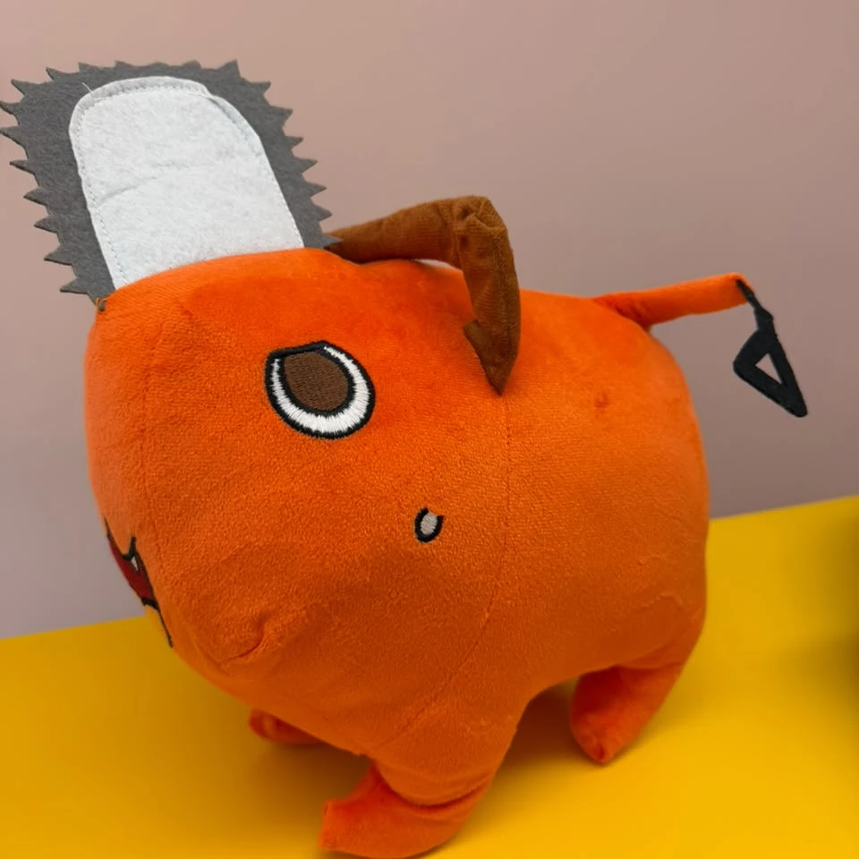 Pochita Plushy From Chainsaw Man Series - 23cm - 3