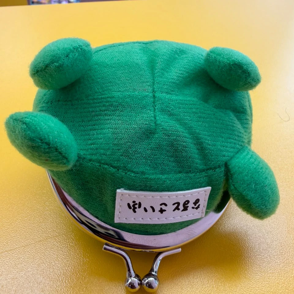 Gama Chan Small Frog Purse - 2