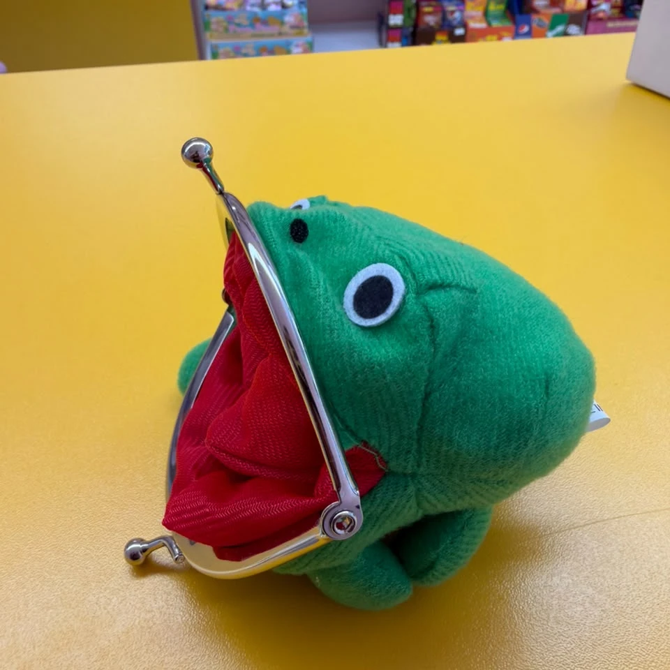 Gama Chan Large Frog Purse