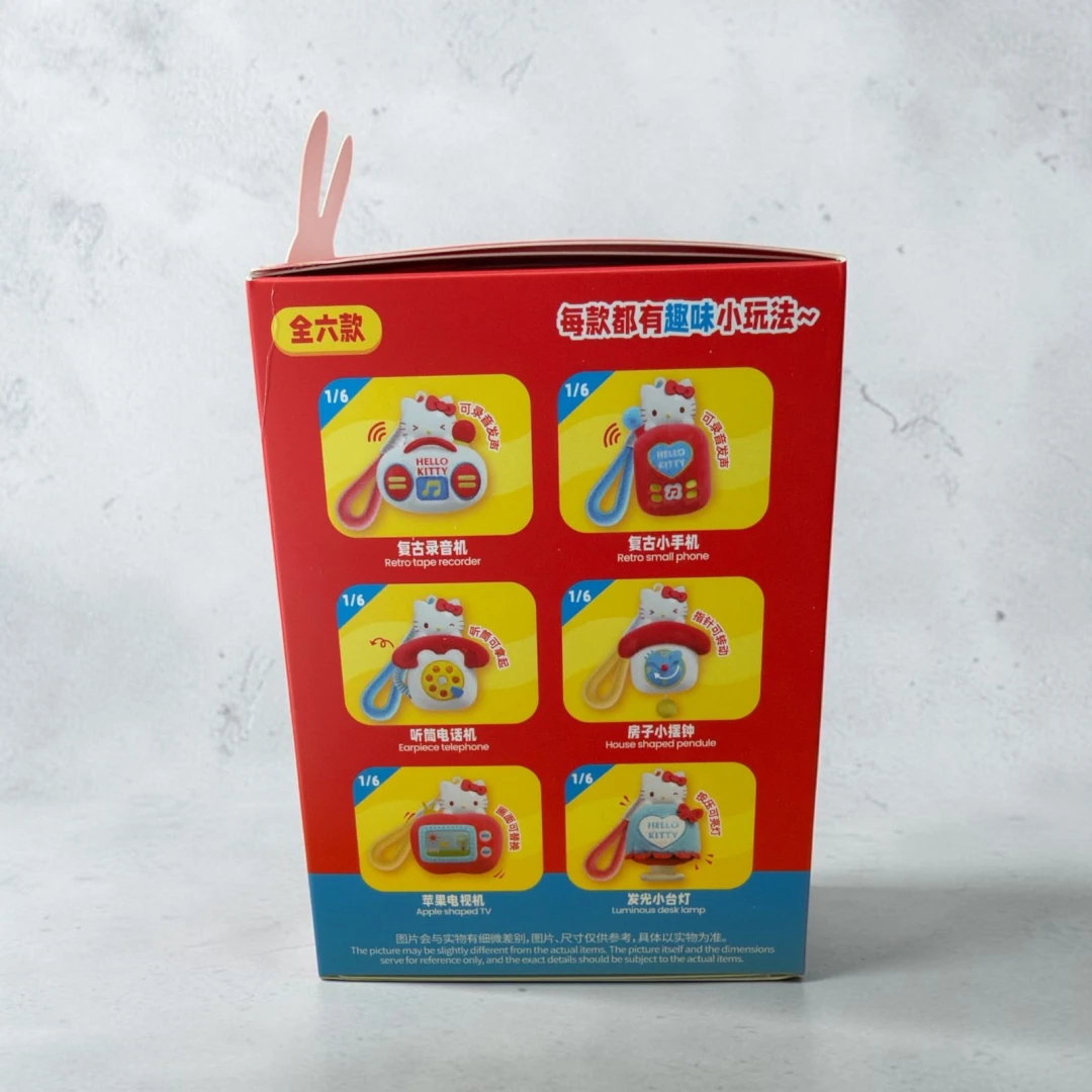 Hello Kitty Mini Appliance Blind Box - 2