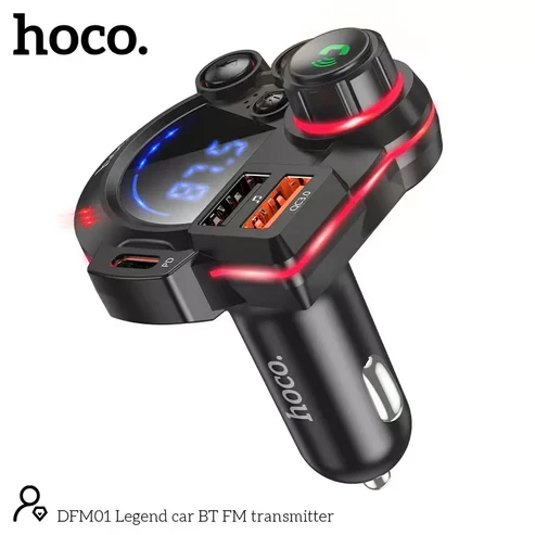 HOCO DFM01 CAR BT FM TRANSMITTER 20W - 2