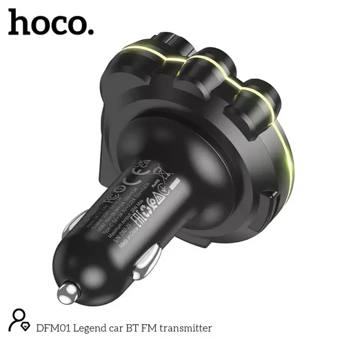 HOCO DFM01 CAR BT FM TRANSMITTER 20W - 3