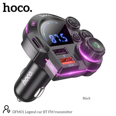 HOCO DFM01 CAR BT FM TRANSMITTER 20W - 5