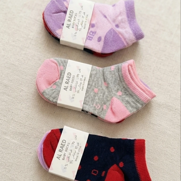 Newborn Socks