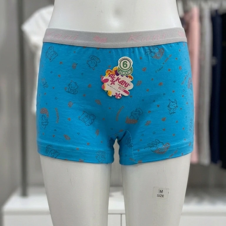 Set Boxer And Under Shirt For Boys And Girls - 3