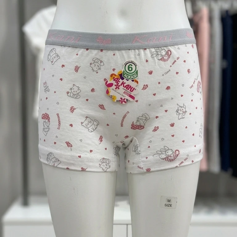 Set Boxer And Under Shirt For Boys And Girls - 8