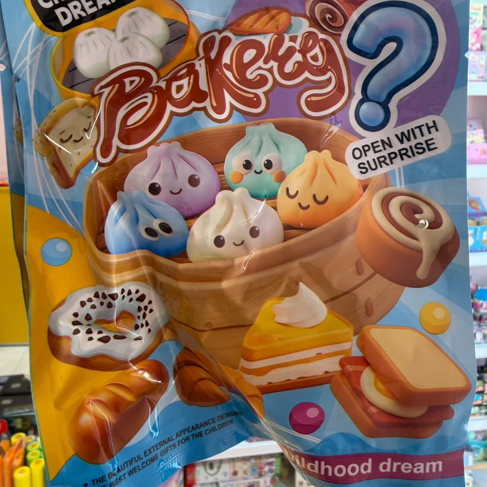 Childhood Dreams Bakery Mystery Squishy Bag