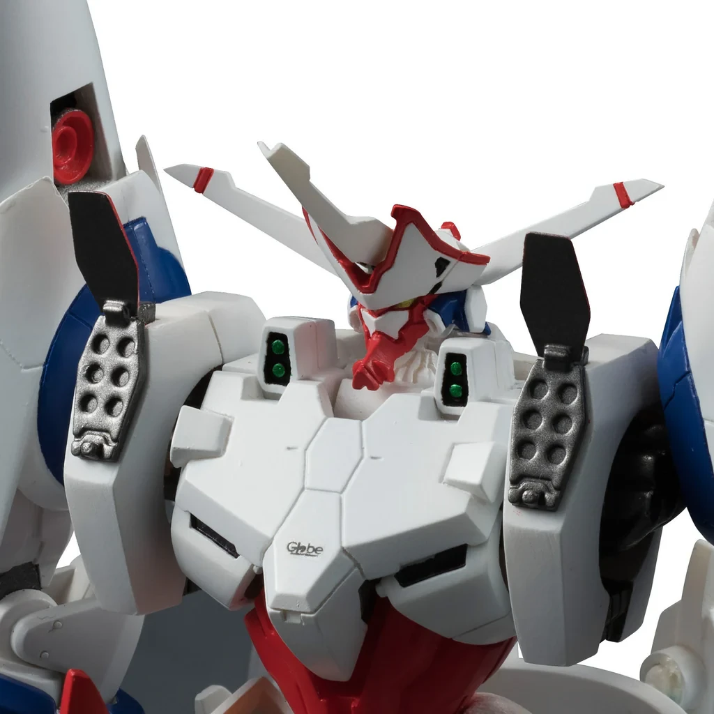 "Captain Earth" Earth Engine Impacter (megahouse) - 2
