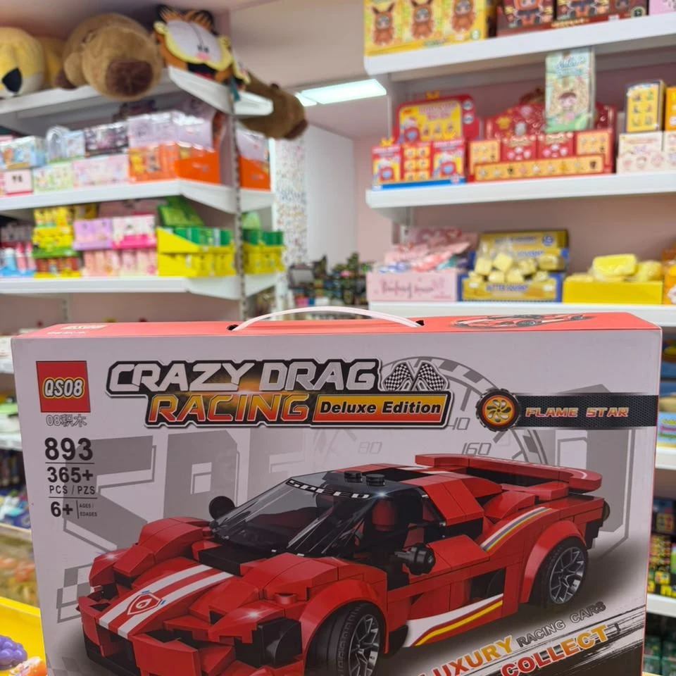 Crazy Drag Racing Flame Star Deluxe Edition
