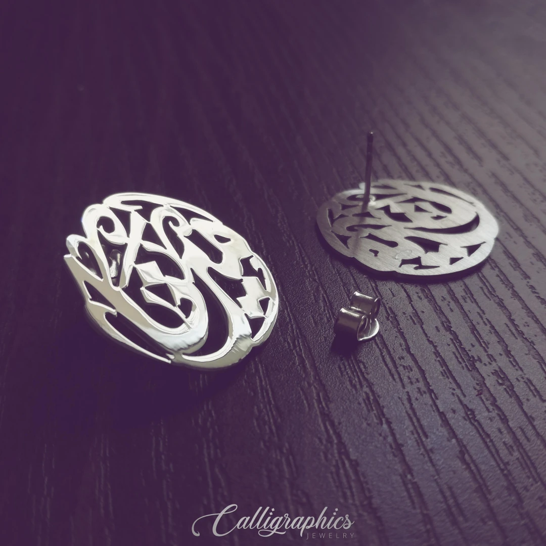 Single Name Earrings | Ornate Arabic Calligraphy Earrings | Personalized Arabic Name Earrings - 4