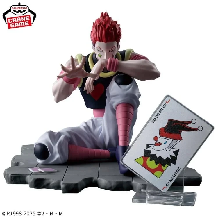 Hunter X Hunter Memorable Saga Special Hisoka Figure - 3