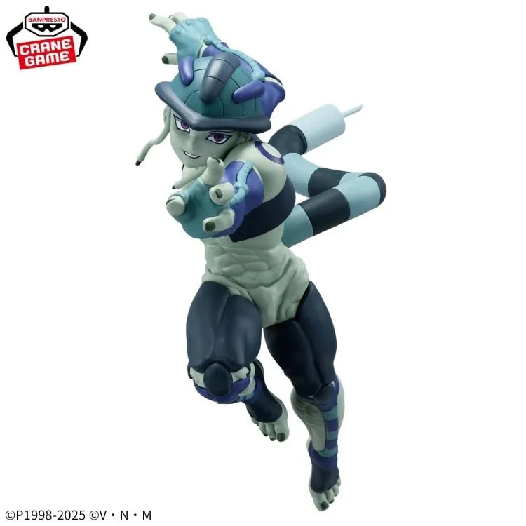 Hunter X Hunter Vibration Stars Meruem - 3