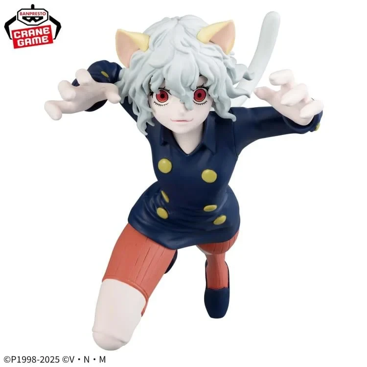 Hunter X Hunter Vibration Stars Neferpitou - 5