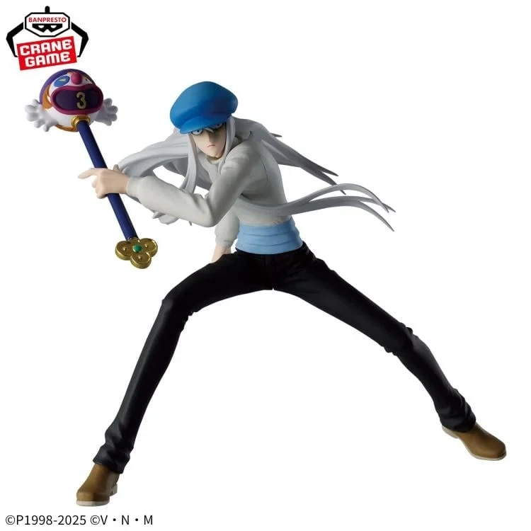 Hunter X Hunter Vibration Stars Kite - 3