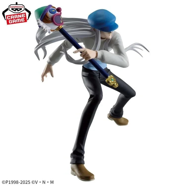 Hunter X Hunter Vibration Stars Kite - 5
